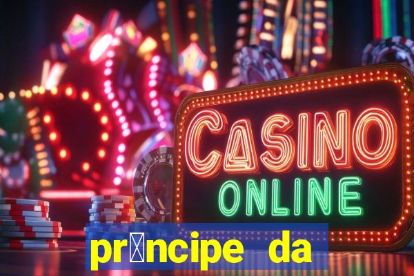 pr铆ncipe da p茅rsia filme completo dublado mega filmes